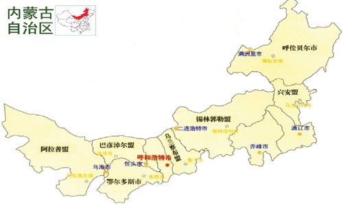 内蒙古，草原繁荣与文化瑰宝同辉闪耀