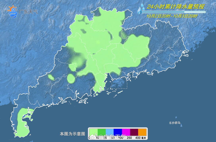 广东的温馨日常,友情、美食与爱的交织